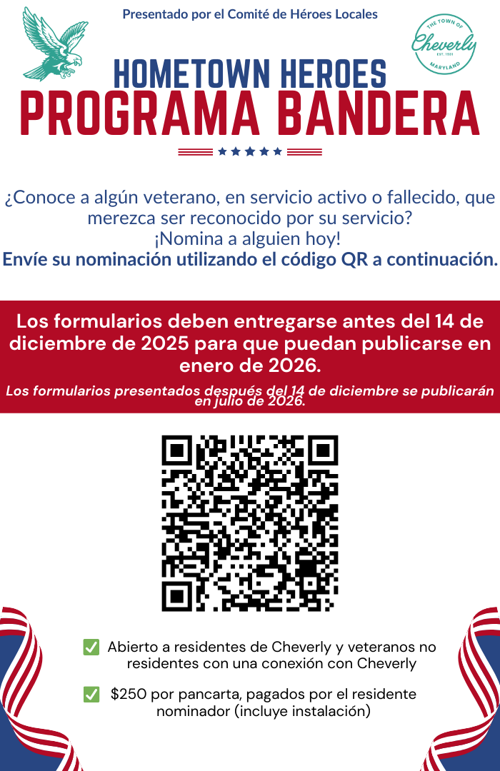 december 2025 hometown heroes spanish