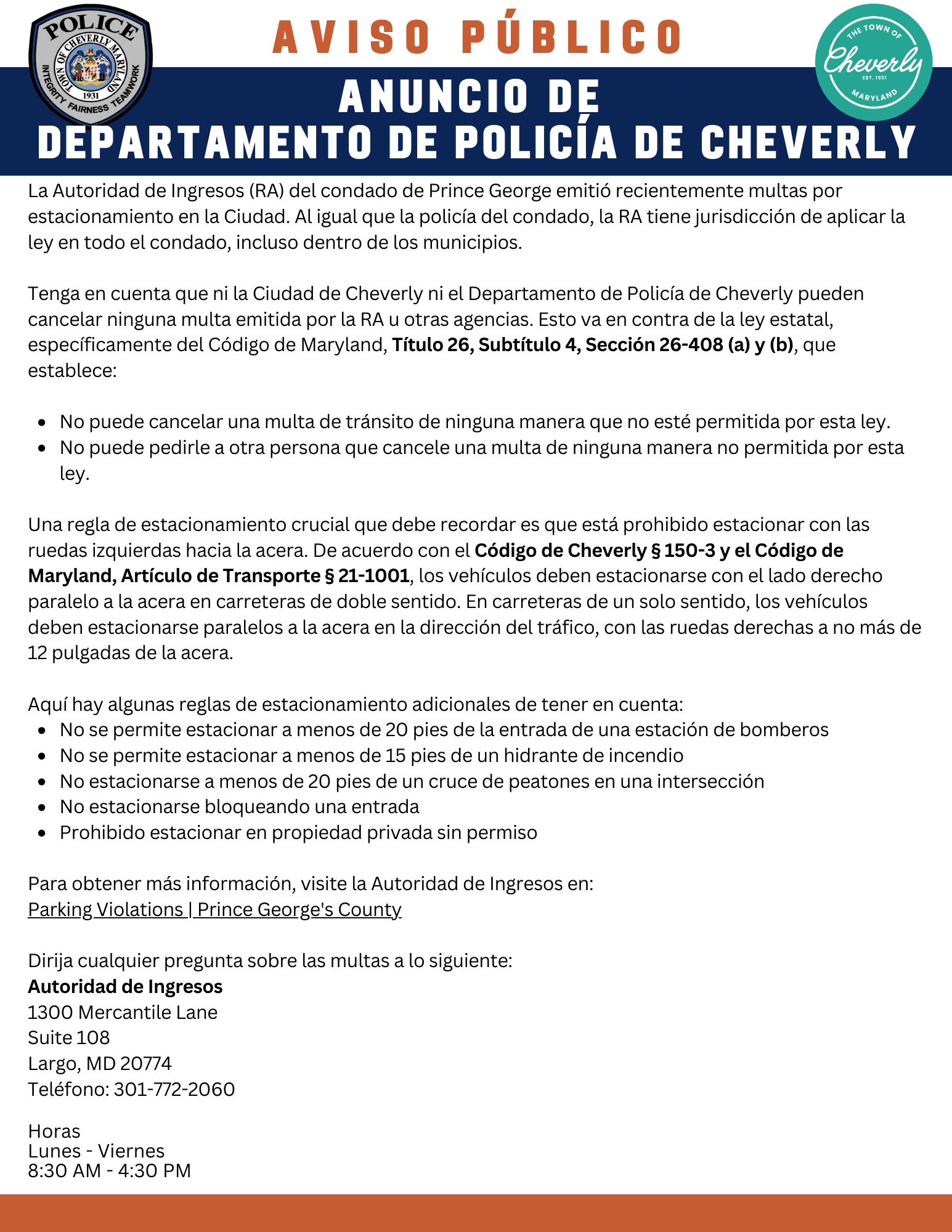 Public Announcemnt Parking PD Spanish