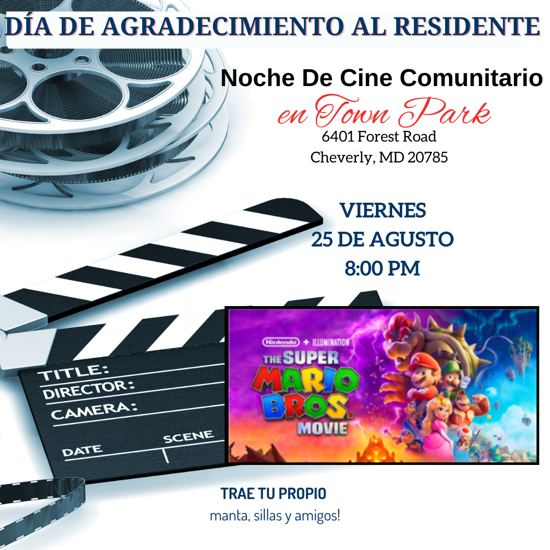 Resident Appreciation Day Community Movie Night in Town Park | Cheverly, MD